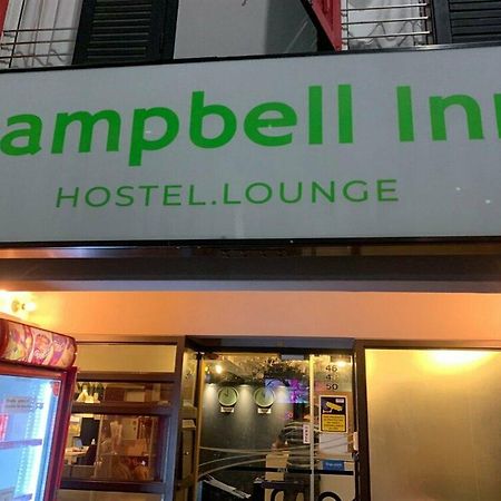 Campbell Inn Singapore Exterior photo